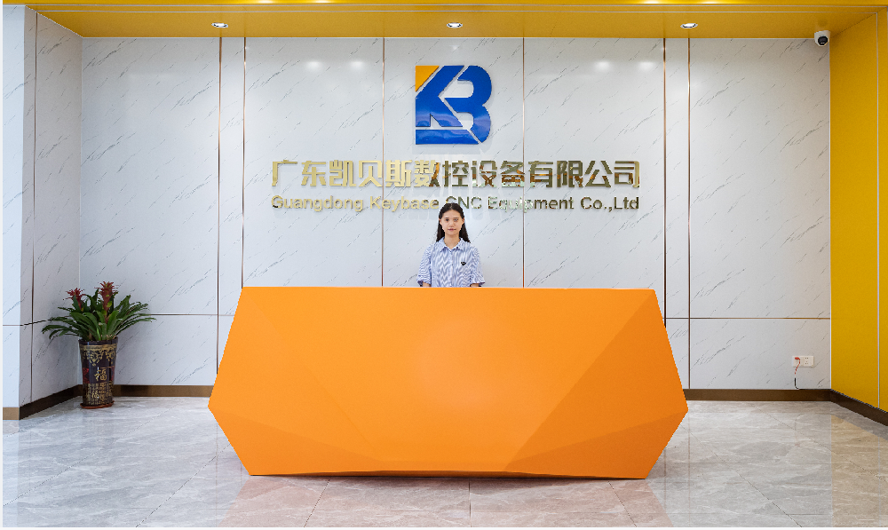 公司(si)前(qian)檯(tai)